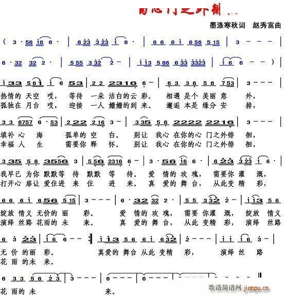 �e׌������������T(m��n)֮���ǻ�(ʮ�ּ�����)1