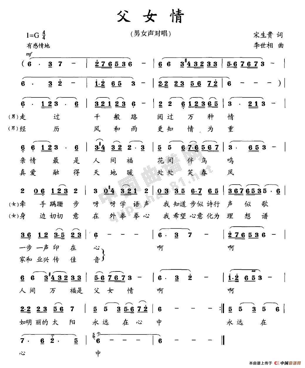 ��Ů��(���ָ��V)1