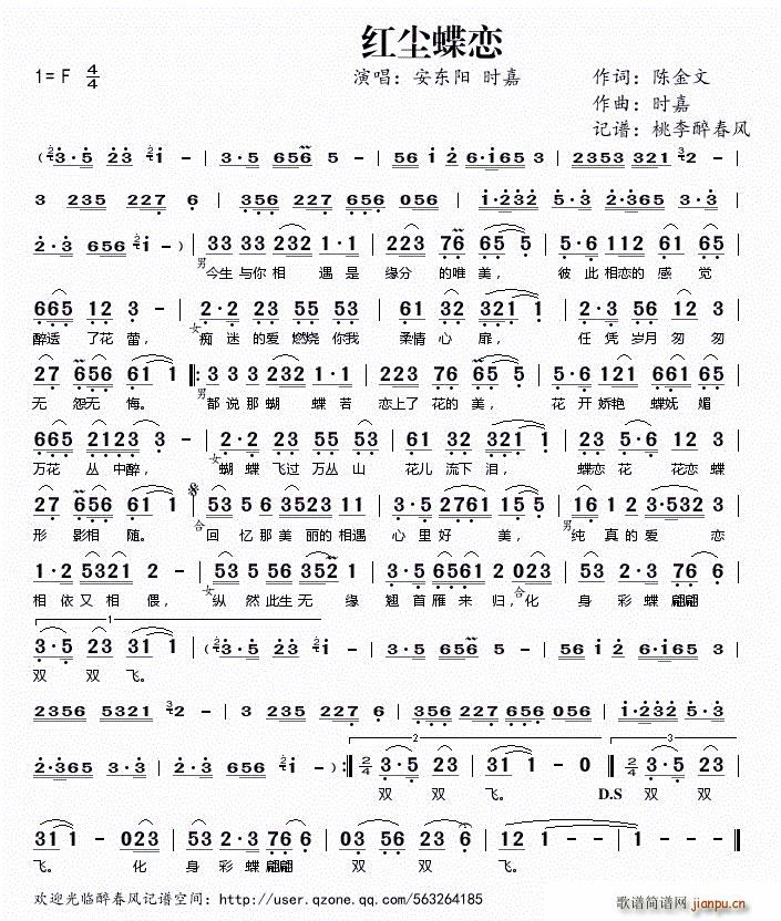 �t�m����(���ָ��V)1