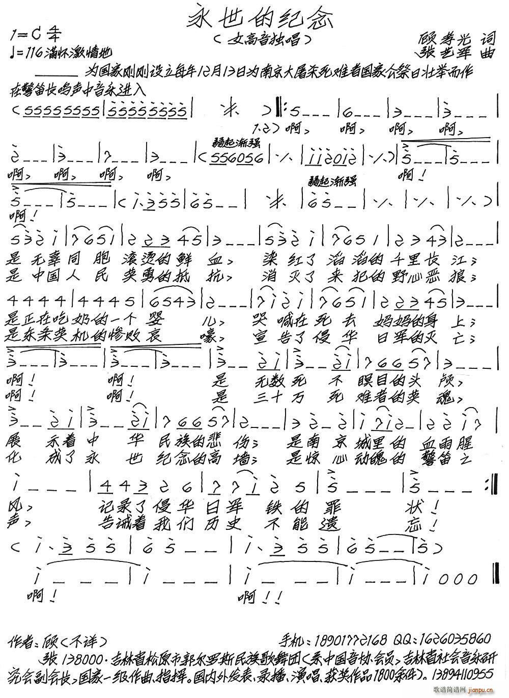 �����ļo��(���ָ��V)1