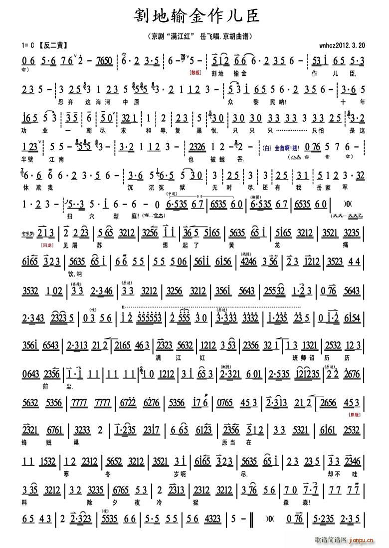 ���ݔ��������(���ָ��V)1