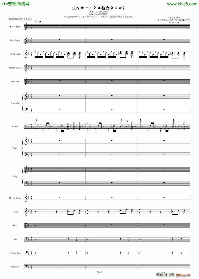 �|�� ǰ������ ���� U N ���`����ϱ�Ů�ʤΤ�(���V)1