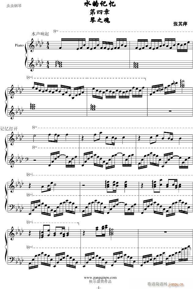 ˮ��ӛ��4(����V)1