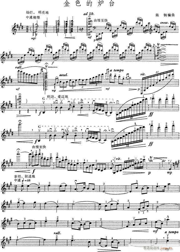 ��ɫ�Ġt�_-С����(С�����V)1