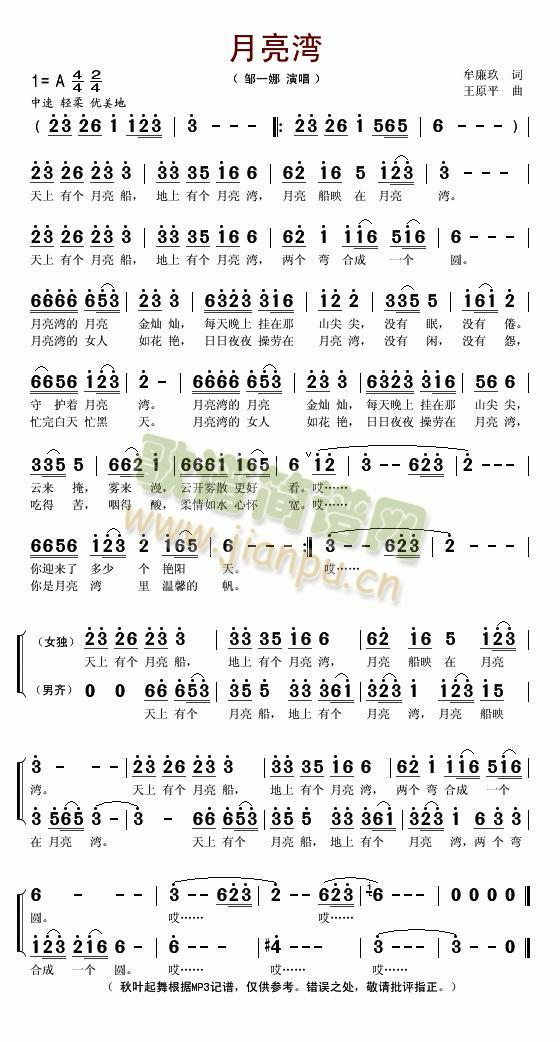 ������(���ָ��V)1