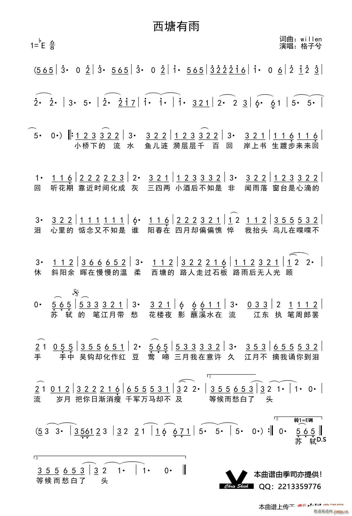 ��������(���ָ��V)1