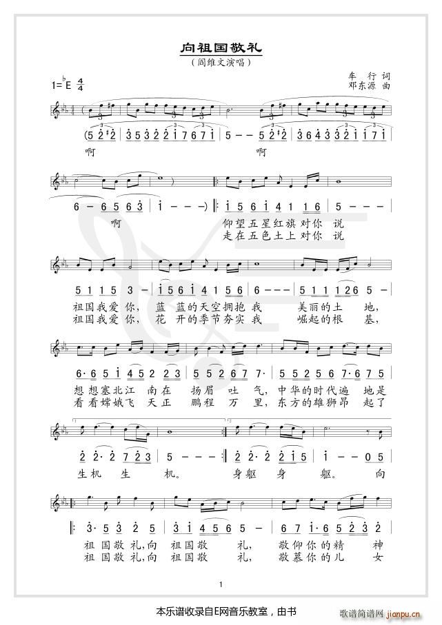 ��������Y 鐾S�� ����(ʮ�ּ�����)1