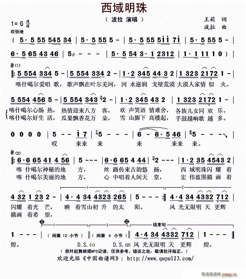 ��������(���ָ��V)1