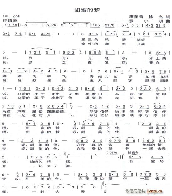 ���۵ĉ�(m��ng) ������(���ָ��V)1