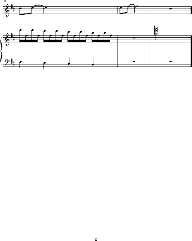 С���(����V)8