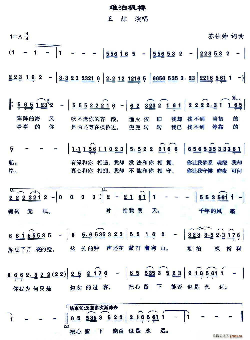 �y������(���ָ��V)1