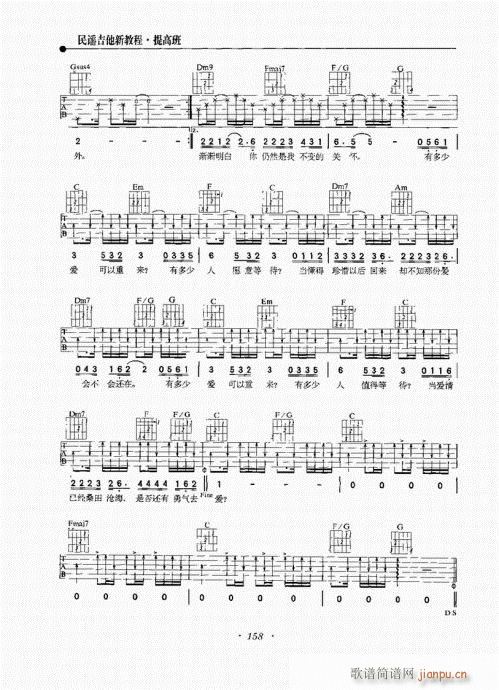 ���{�����½̳�141-160(�����V)18