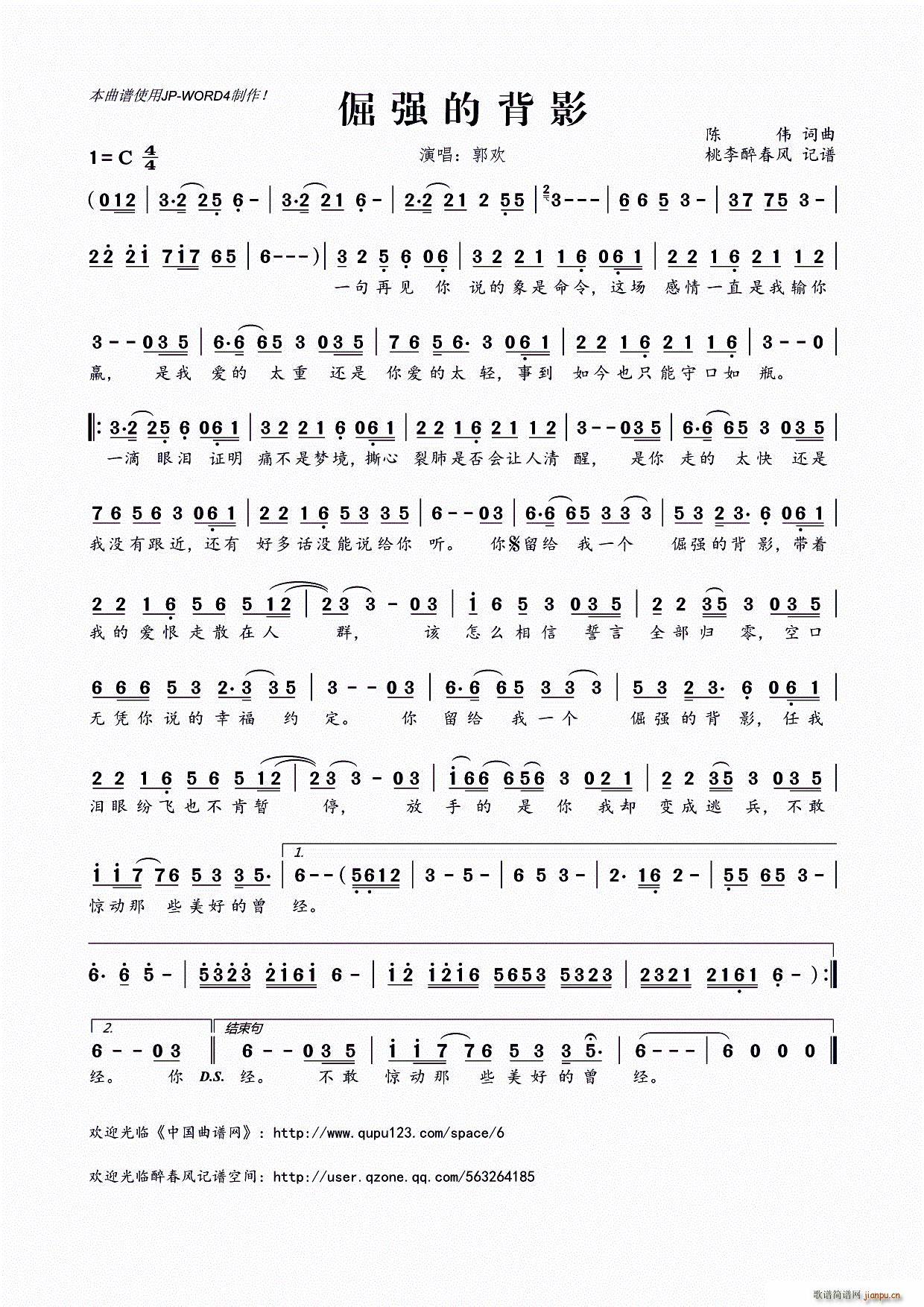 ?�󏊵ı�Ӱ(���ָ��V)1