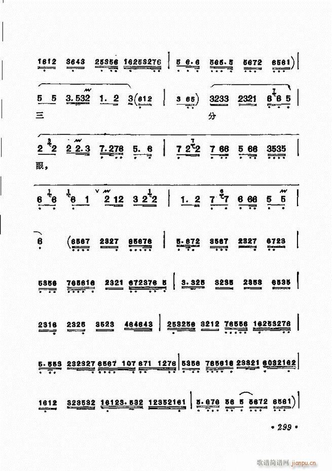 ������(zh��)����ǻ�x �¼� 241 300(�������V)59