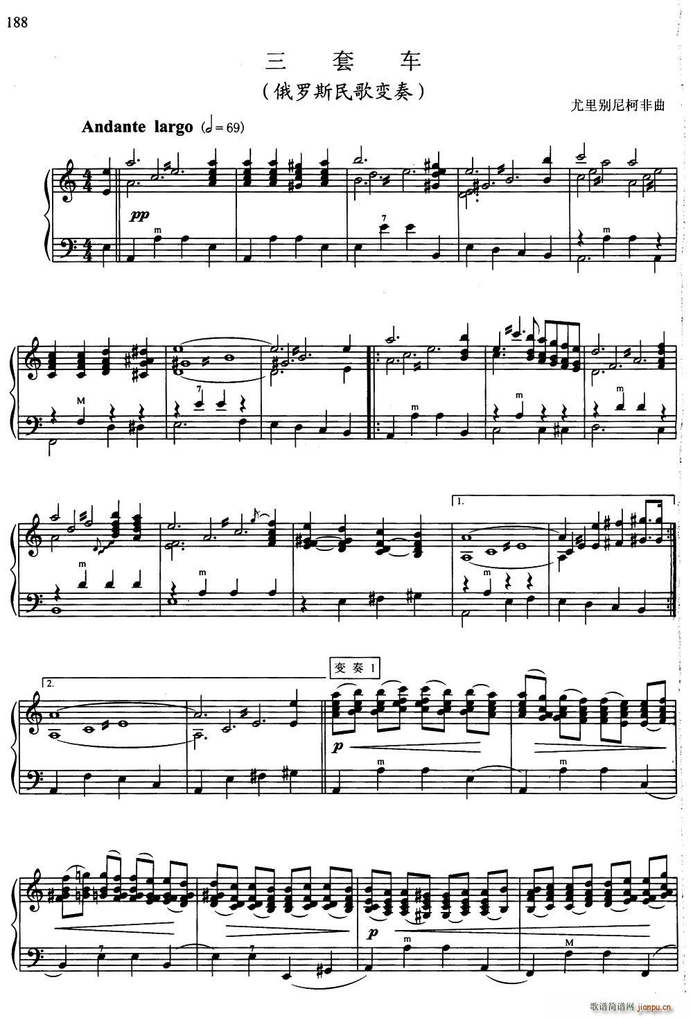 ����܇(ch��) ���_˹���׃��(ʮ�ּ�����)1