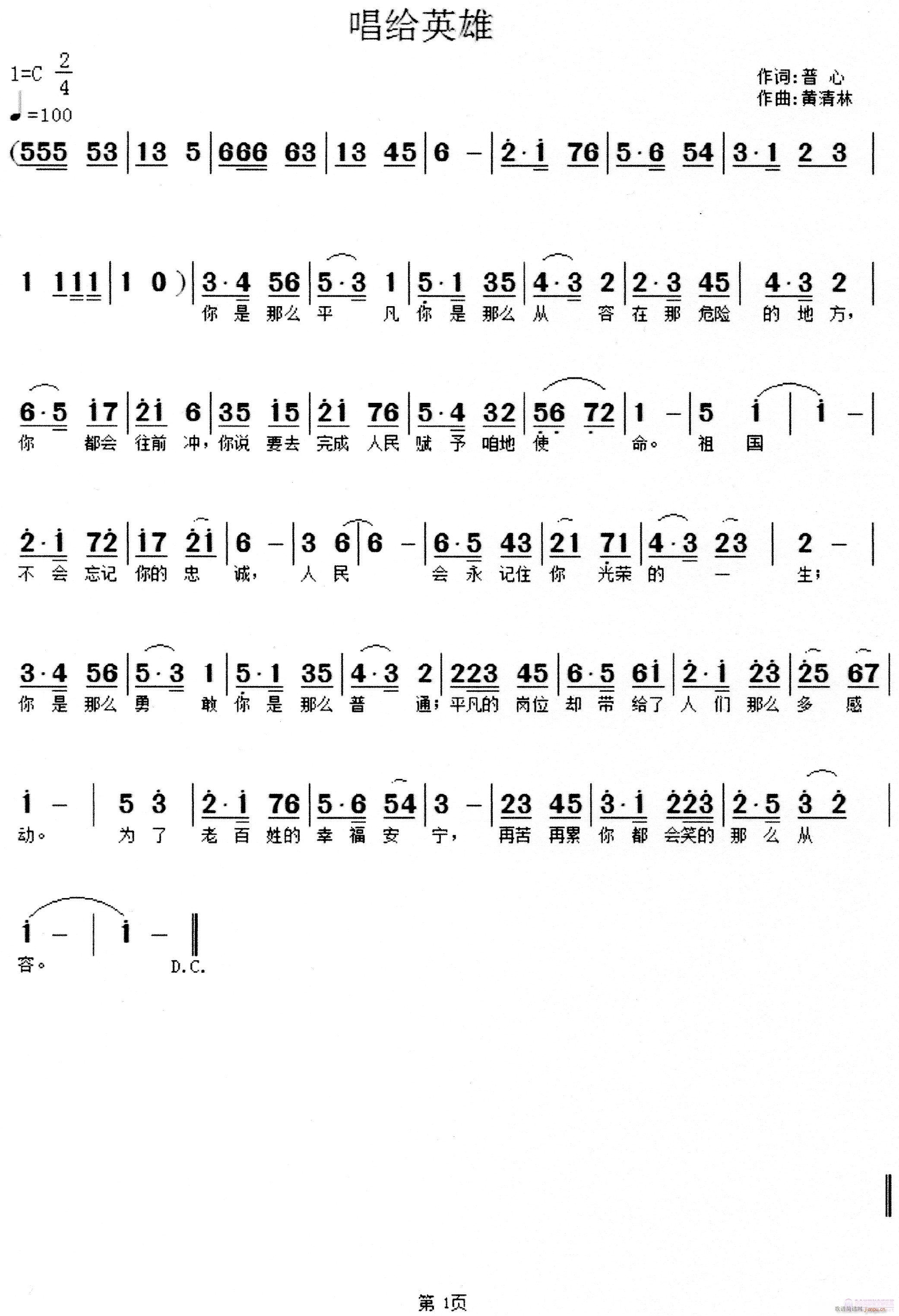 ���oӢ��(���ָ��V)1