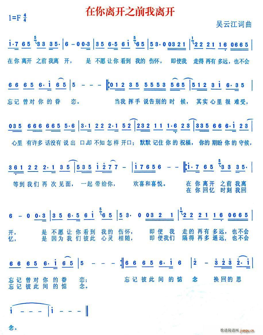 �����x�_(k��i)֮ǰ���x�_(k��i)(���ָ��V)1