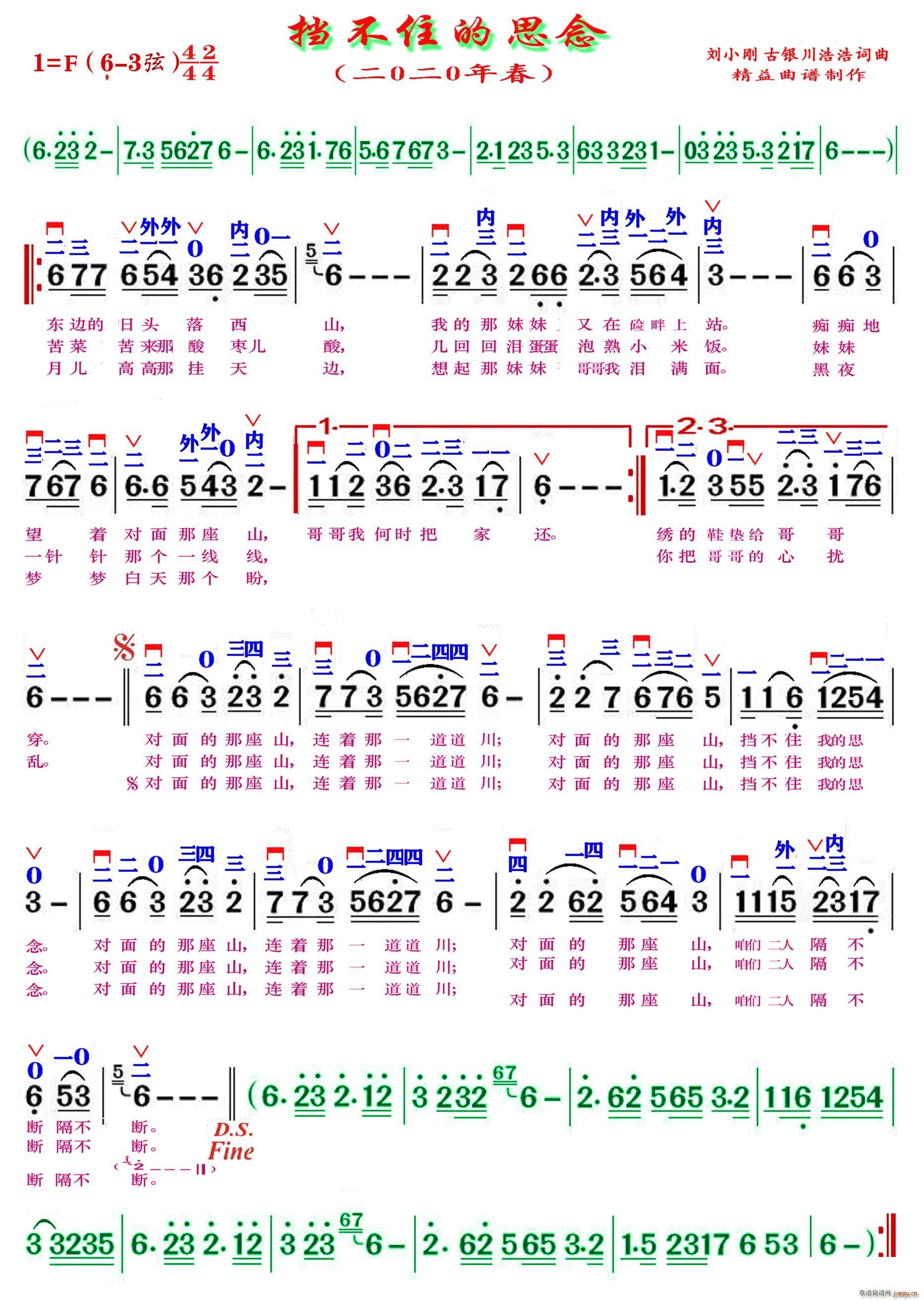 ����ס��˼�� �������V(ʮ�ּ�����)1