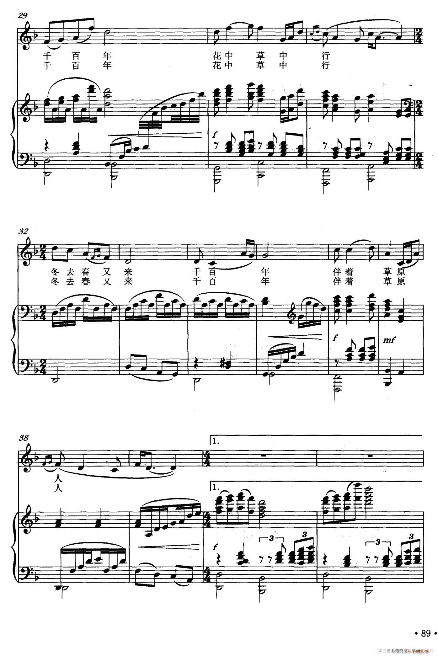 ��ԭ����(���ָ��V)3