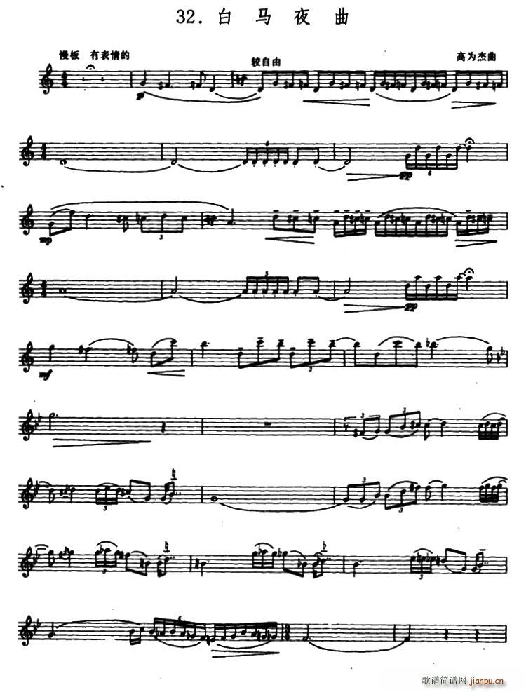 ���Rҹ�� ��(�Ѻ��V)1