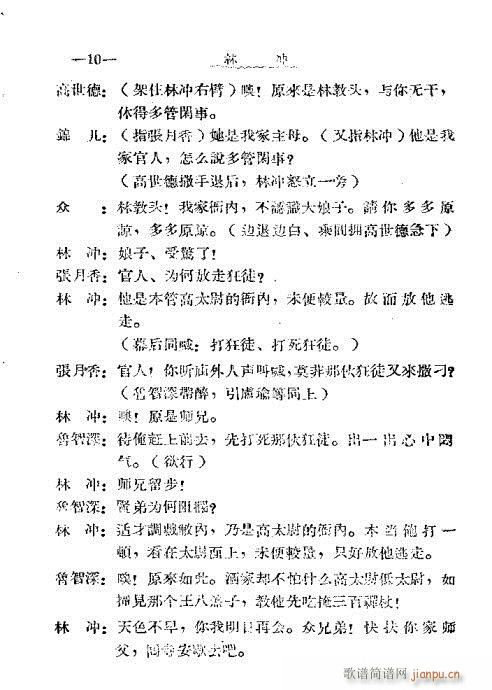 �֛_(���ָ��V)13