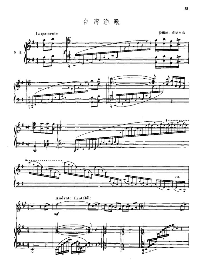 �λɹܪ������x��_(���ָ��V)56