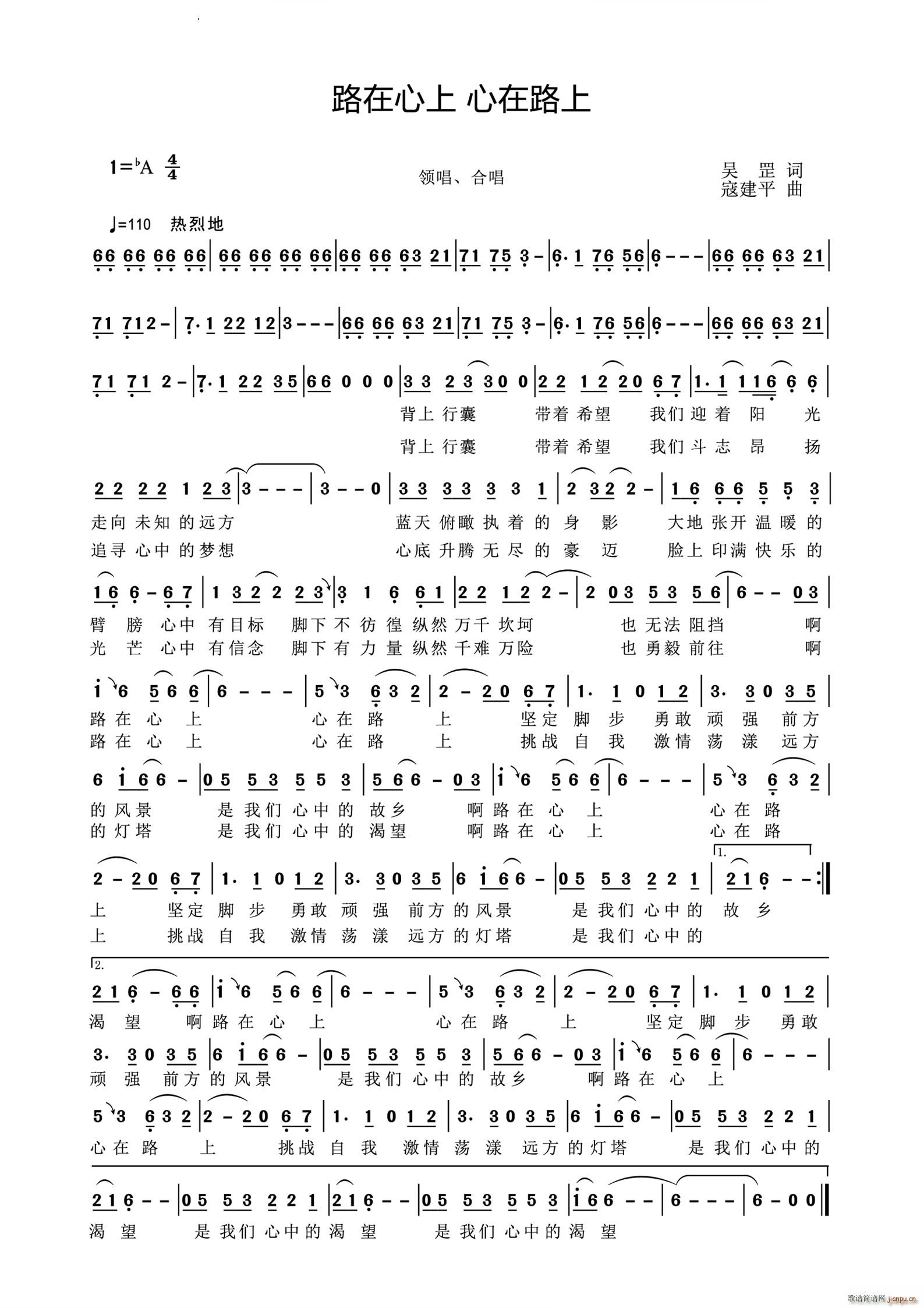 ·������ ����·��(���ָ��V)1