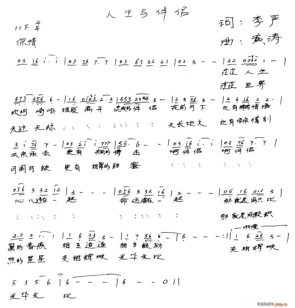 �����c��H(���ָ��V)1