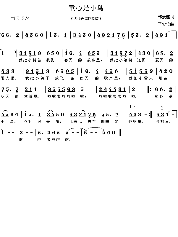 ͯ����С�B(ni��o)(���ָ��V)1