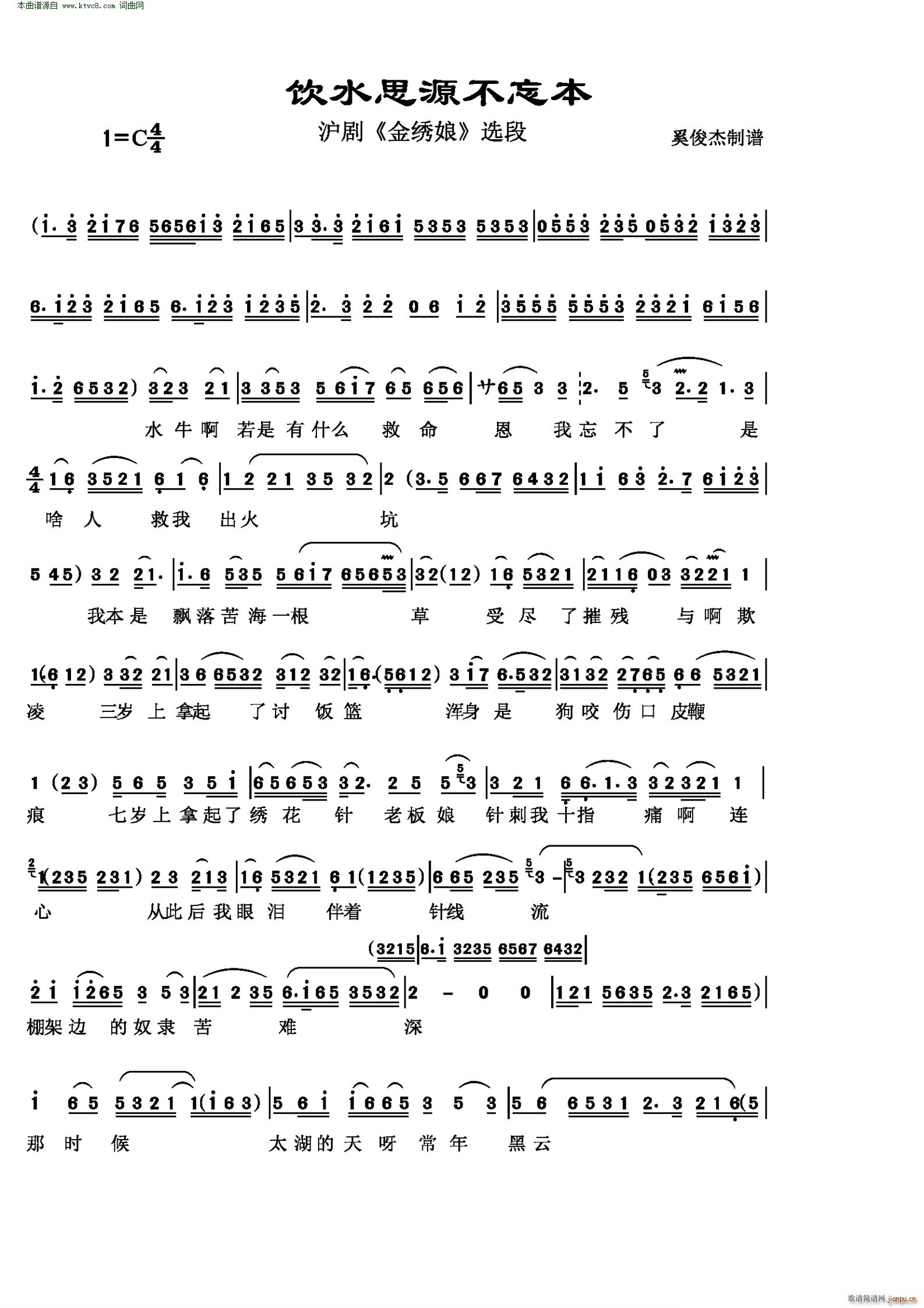 �ˮ˼Դ������ ���� ���C�� �x��(ʮ�ּ�����)1