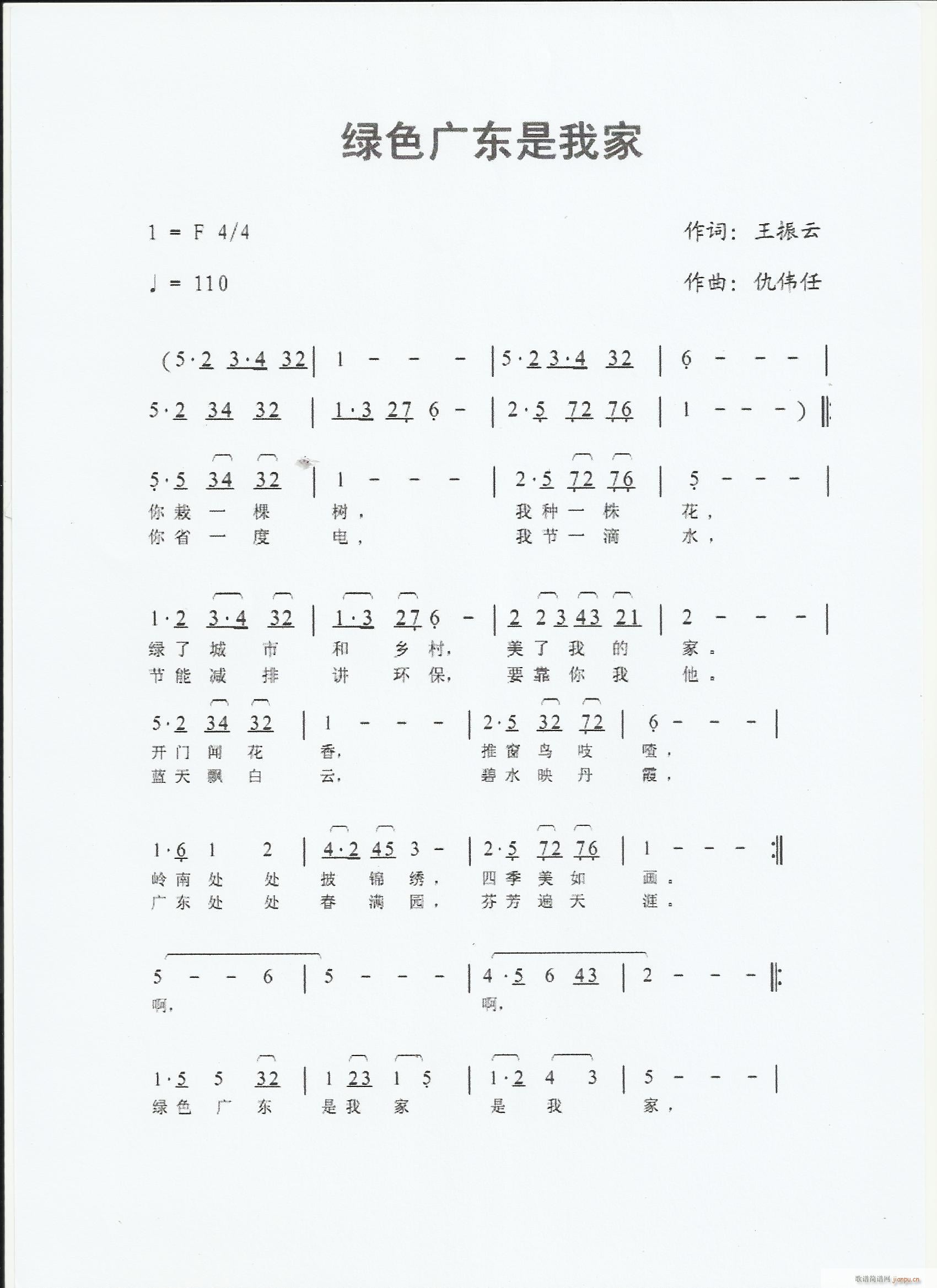 �Gɫ�V�|���Ҽ�(���ָ��V)1