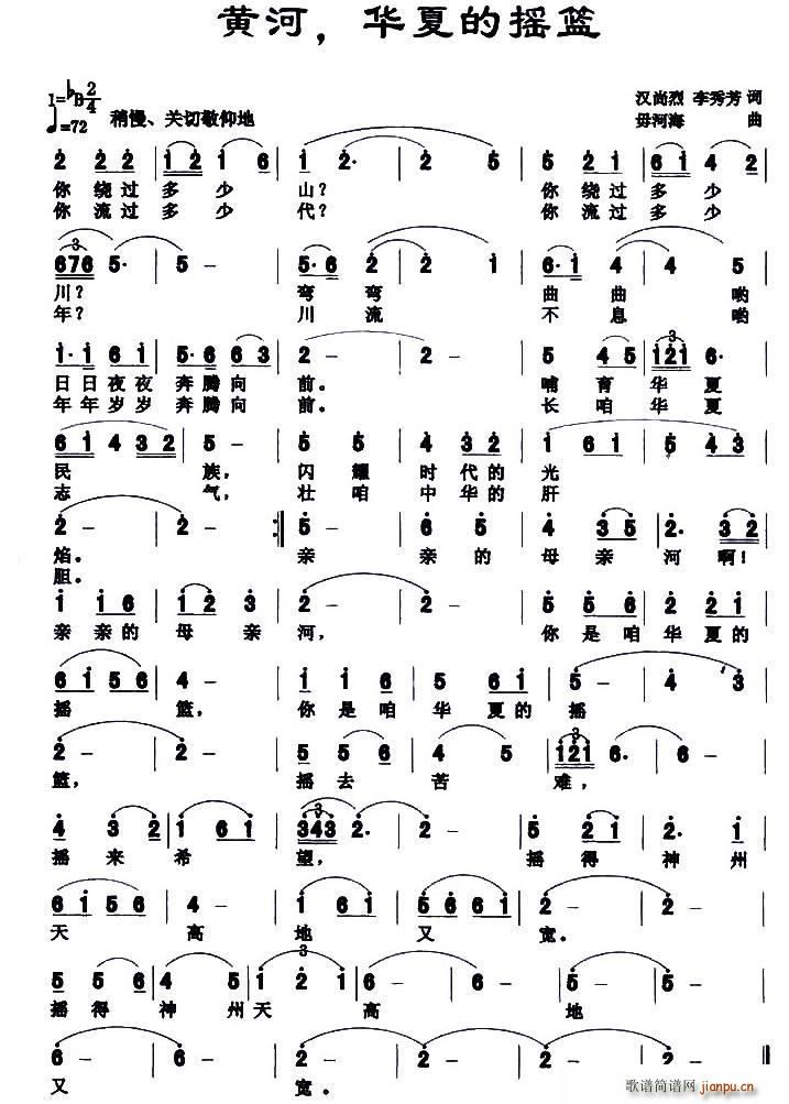 �S�� �A�ĵēu�@(���ָ��V)1