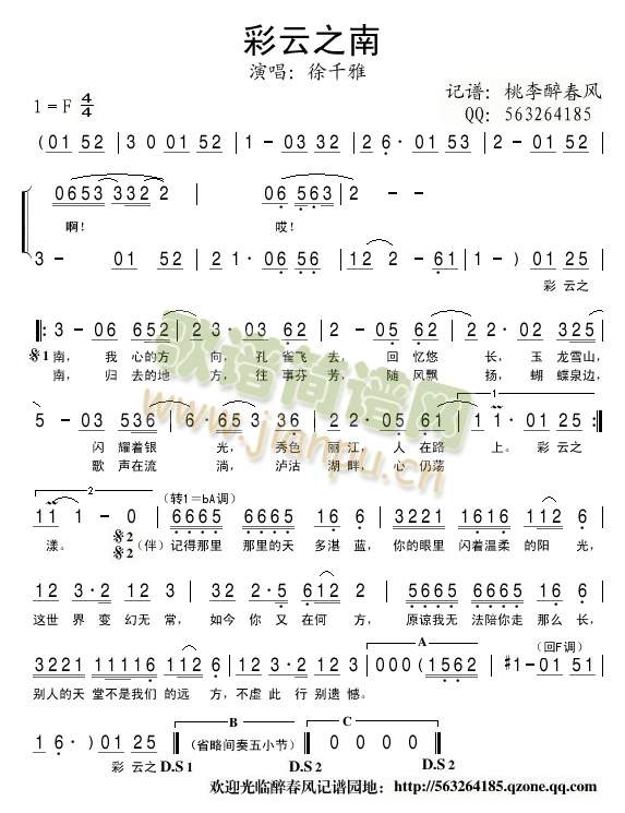 ����֮��(���ָ��V)1