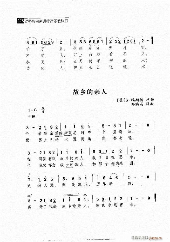 ������������ ��ǻ ���V ����241 300(�������V)38