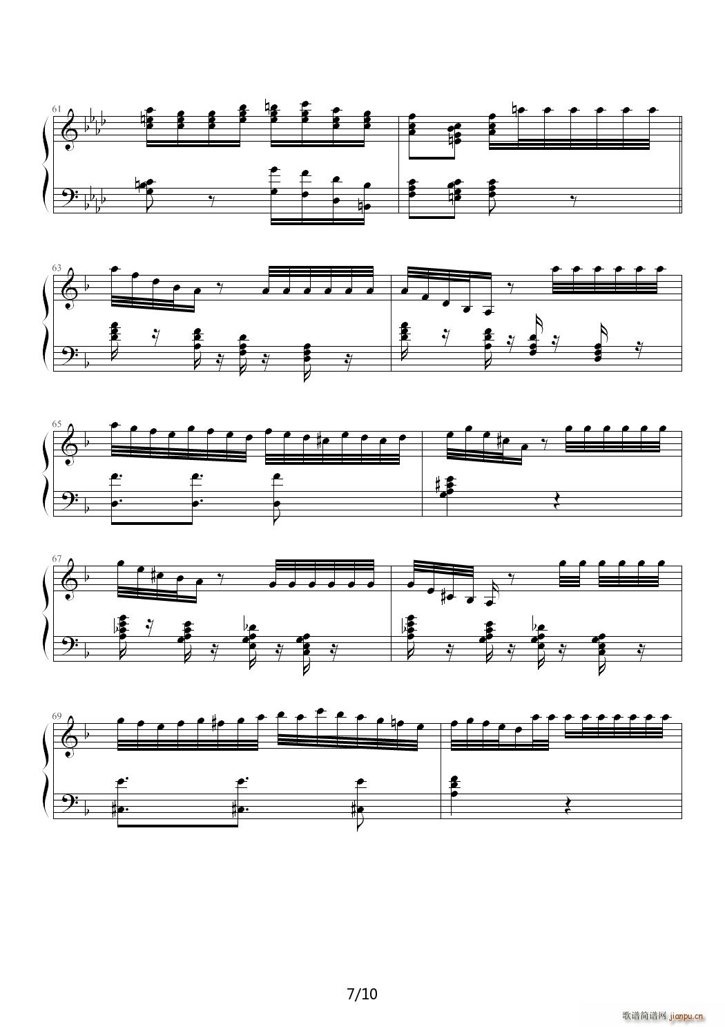 ����̽�� ��A�{(����V)7