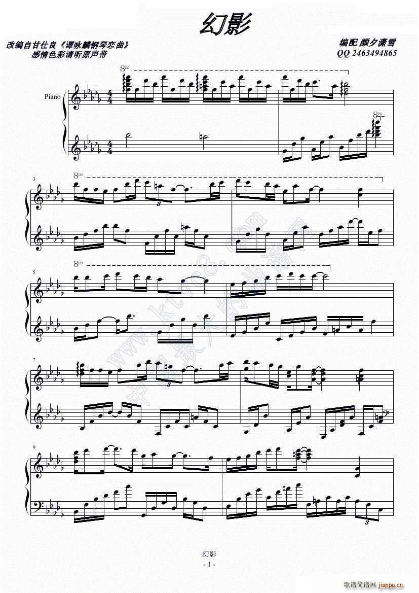 ��Ӱ �������汾(����V)1