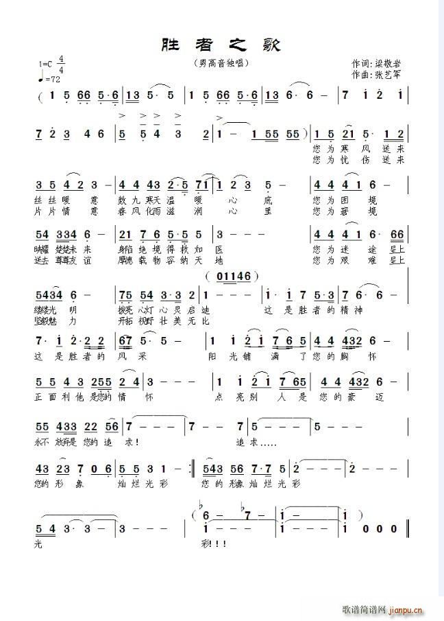 ����֮��(���ָ��V)1