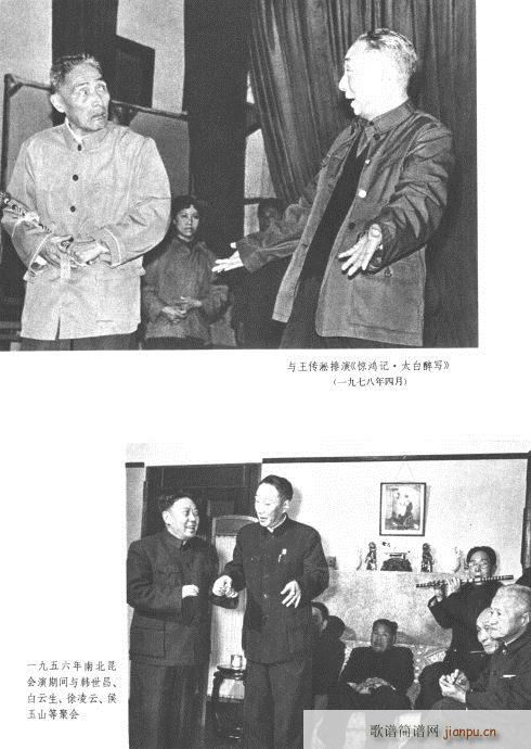 ���wĿ�1-40(�������V)12