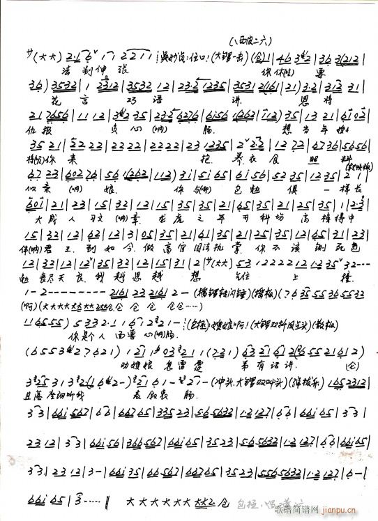 ���� ��ɣ� �ް���������� �ֳ���(�������V)3