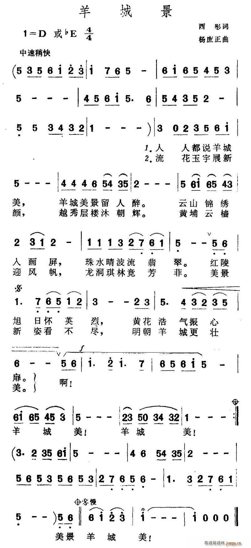 ��Ǿ�(���ָ��V)1