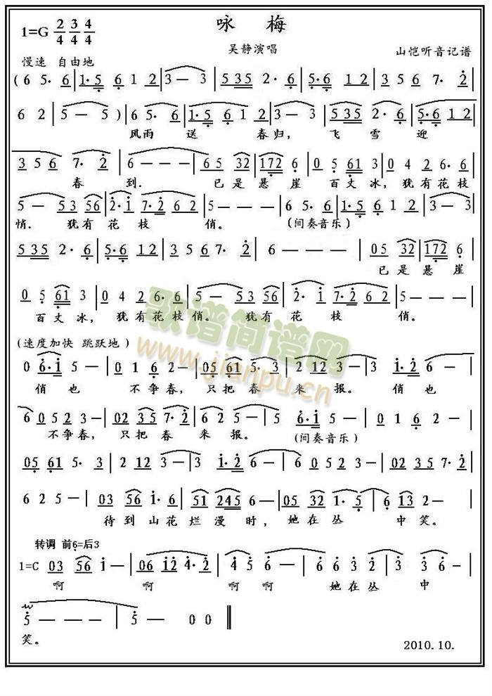 ԁ÷������(ji��n)�V(���ָ��V)1