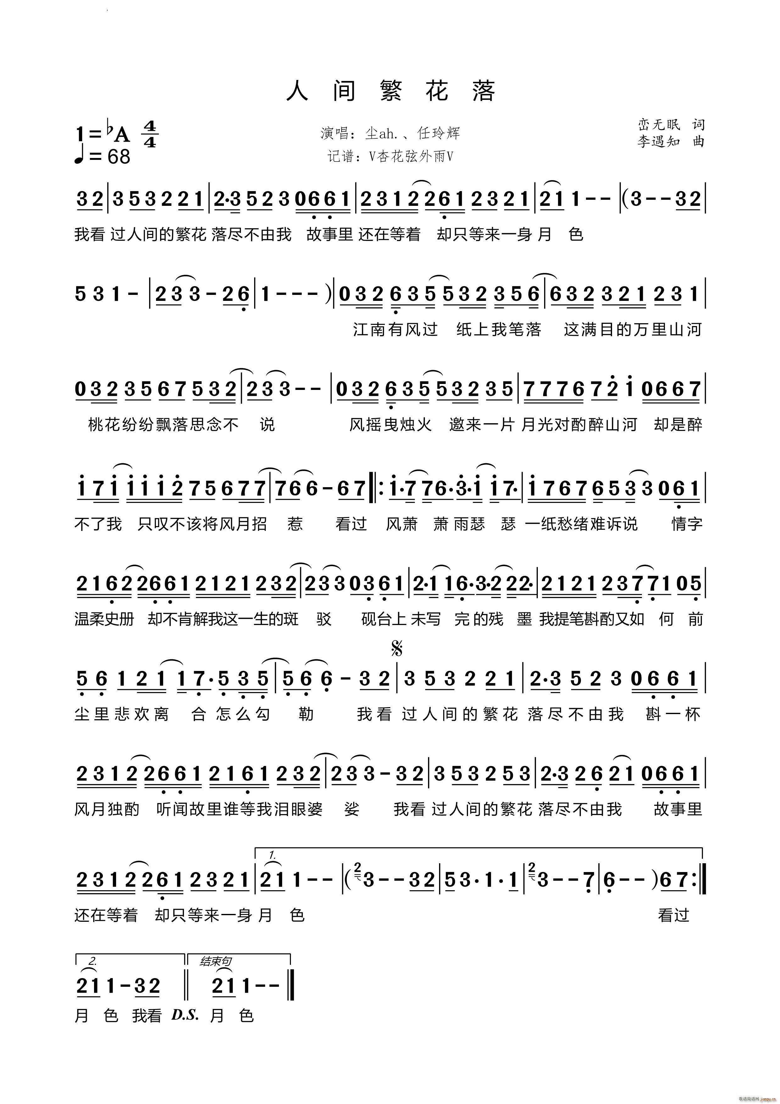 ���g������(���ָ��V)1