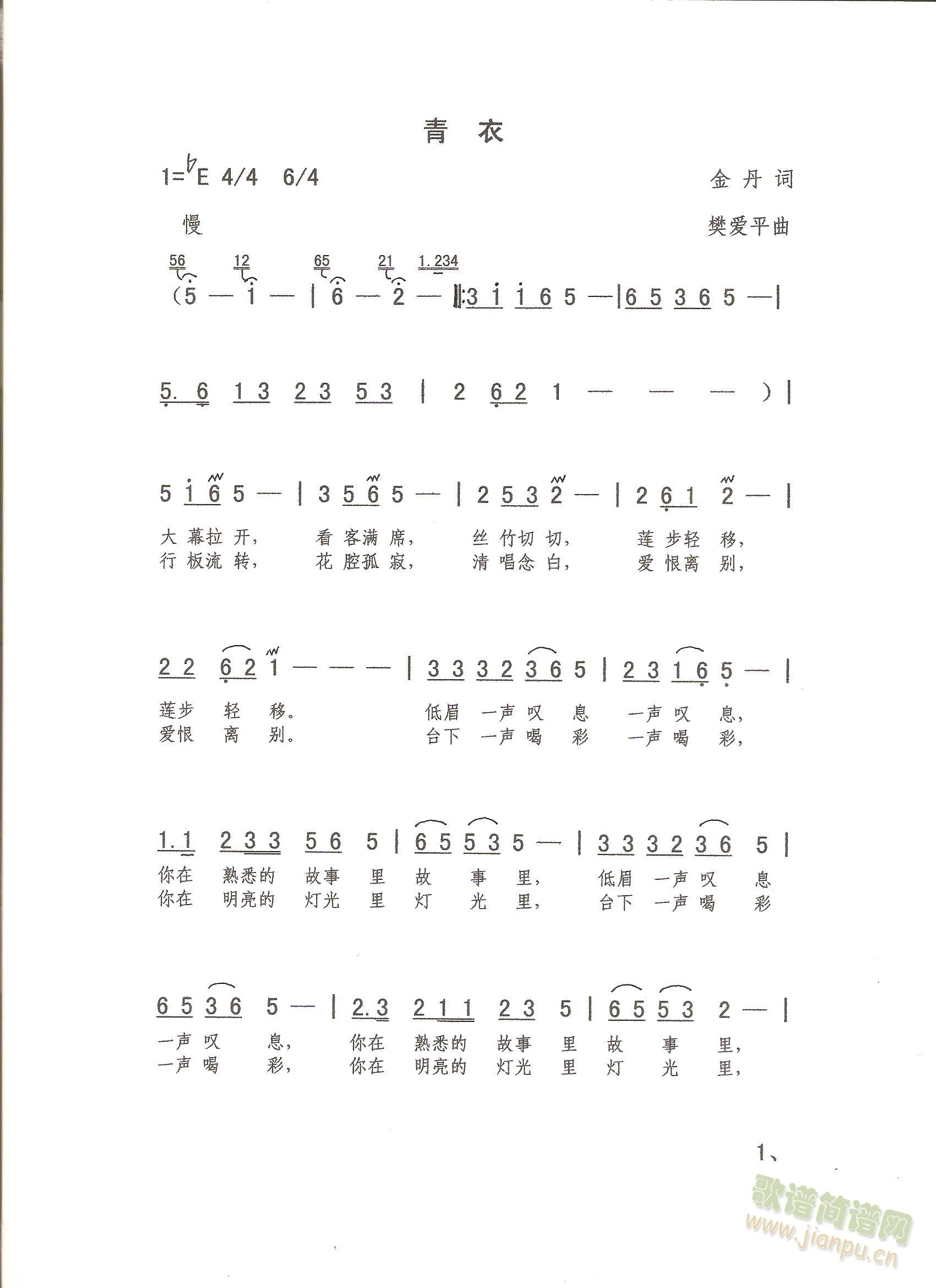 ����(���ָ��V)1