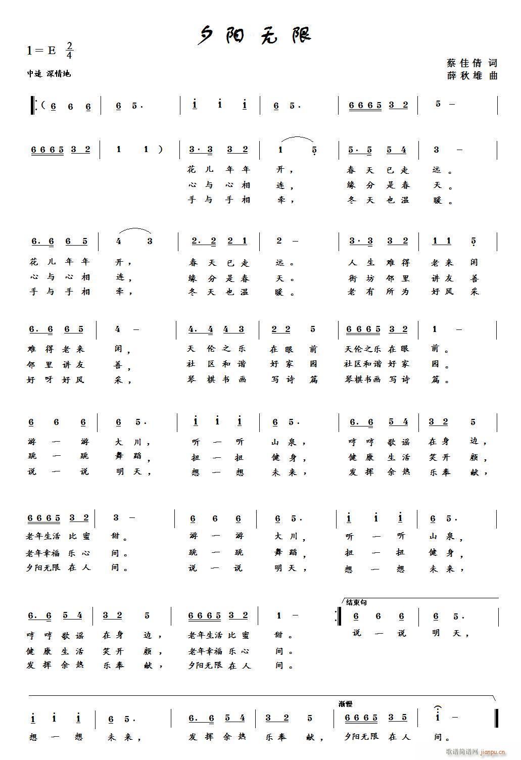 Ϧ�(y��ng)�o(w��)��(���ָ��V)1