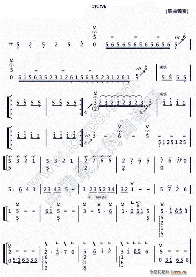 ��ף �~�������(�Ź~�P���V)1