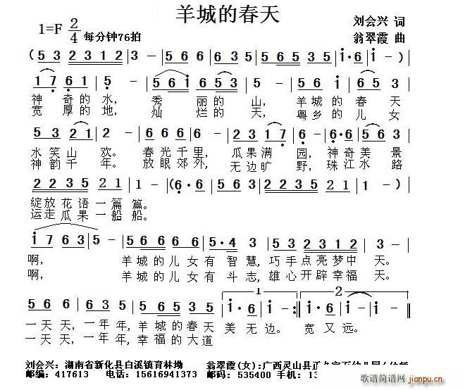 ��ǵĴ���(���ָ��V)1