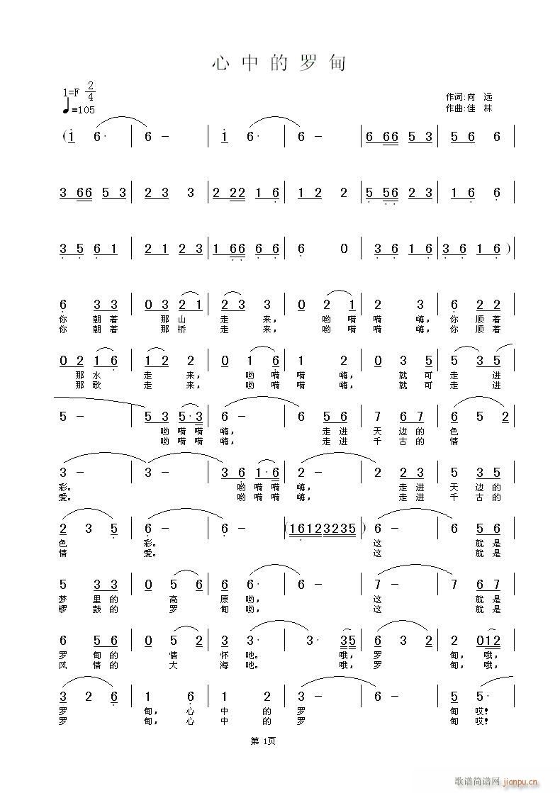 ÷��ѩԇ��(���ָ��V)1