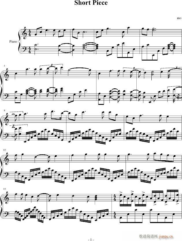 Short Piece(����V)1