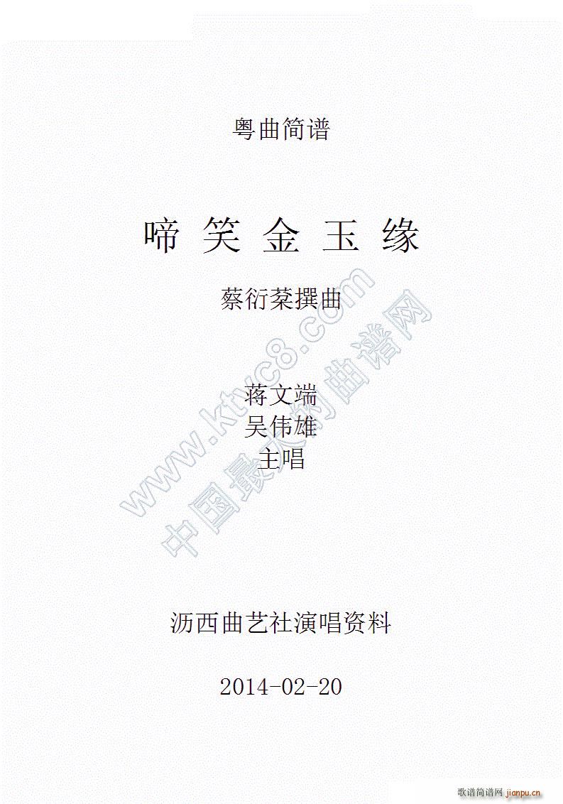 ���� ��Ц���� �����V��ֲ(ʮ�ּ�����)1