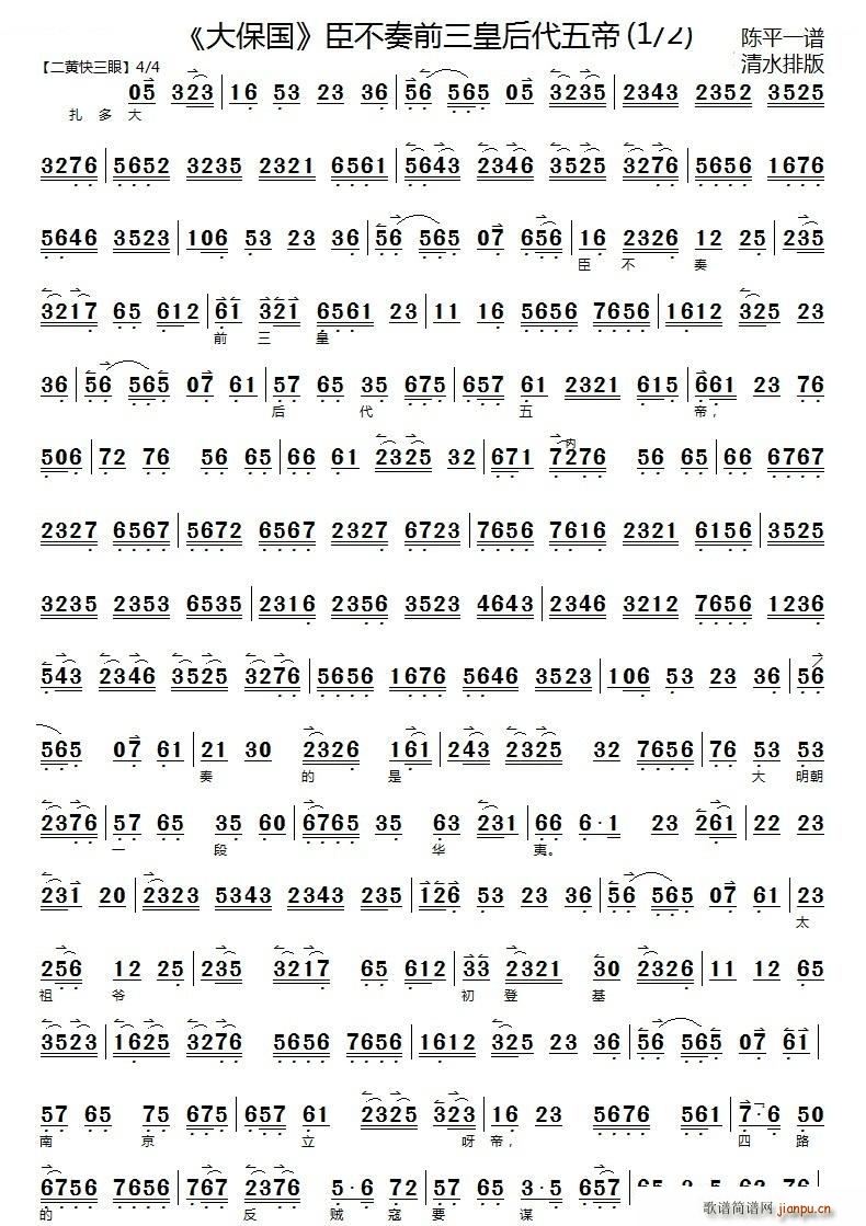 ������ǰ���ʺ����� �󱣇� �x�� ���������V �������V(�������V)1